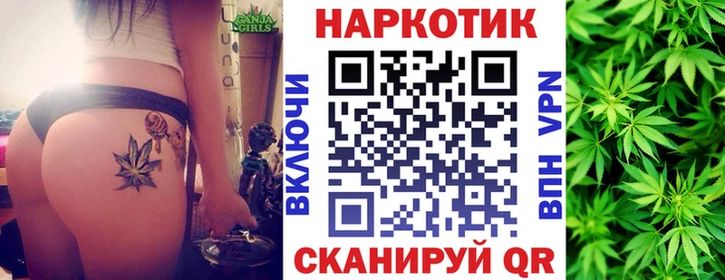 Где купить Губкинский А ПВП  Меф  ГАШИШ 