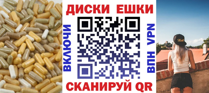 ЭКСТАЗИ 99% гидра ТОР Губкинский