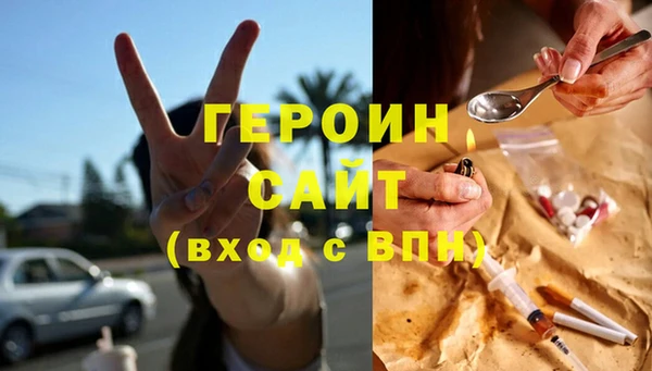 не бодяженный Белоозёрский