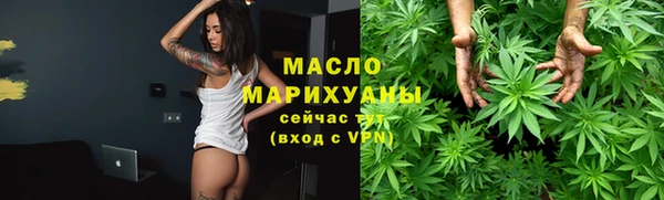трава Богданович