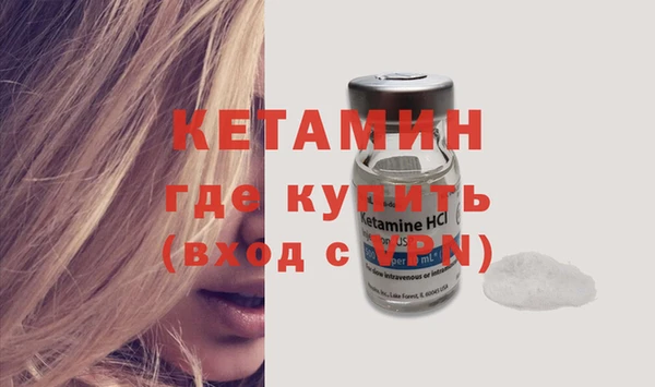 не бодяженный Белоозёрский