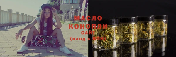 трава Богданович