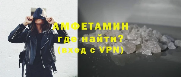 трава Богданович