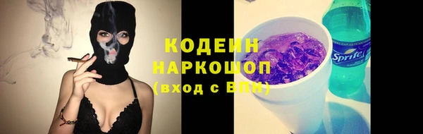 не бодяженный Белоозёрский