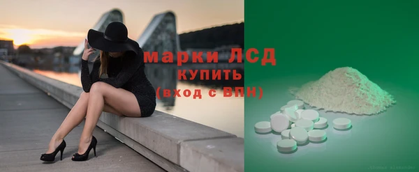 скорость mdpv Балабаново