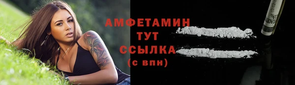 spice Дмитров