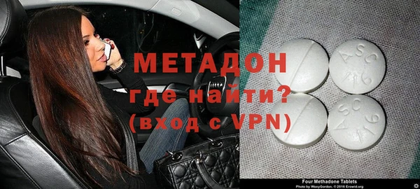 трава Богданович
