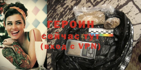 не бодяженный Белоозёрский