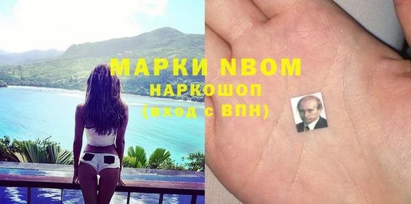 не бодяженный Белоозёрский