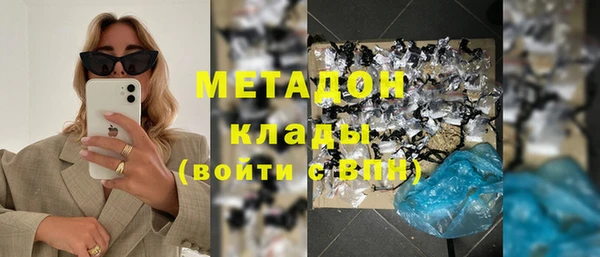 spice Богородицк