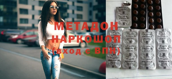 не бодяженный Белоозёрский