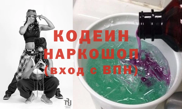 героин Баксан