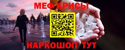 Альфа ПВП Кингисепп