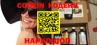 apvp Комсомольск-на-Амуре