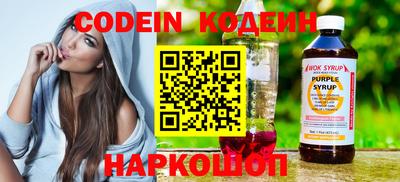 Альфа ПВП Кингисепп