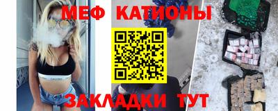 mdpv Коммунар