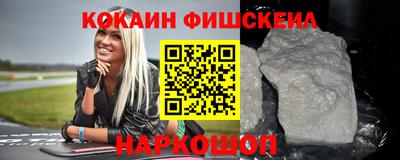 MDMA Premium VHQ Кимры