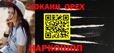 Альфа ПВП Кингисепп