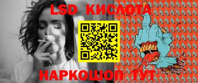 mdpv Коммунар