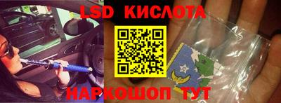 mdpv Коммунар