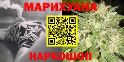мефедрон Кинель
