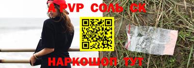mdpv Коммунар