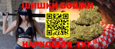 таблы Конаково
