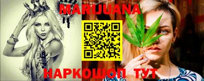 мефедрон Кинель