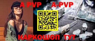 mdpv Коммунар
