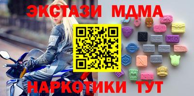 Альфа ПВП Кингисепп