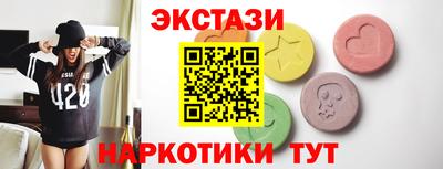 MDMA Premium VHQ Кимры