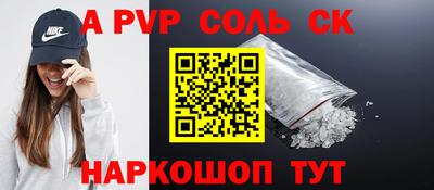 mdpv Коммунар