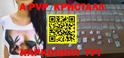 MDMA Premium VHQ Кимры