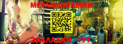 MDMA Premium VHQ Кимры