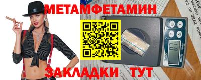 apvp Комсомольск-на-Амуре
