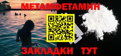 MDMA Premium VHQ Кимры