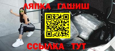 MDMA Premium VHQ Кимры