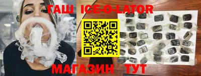 apvp Комсомольск-на-Амуре