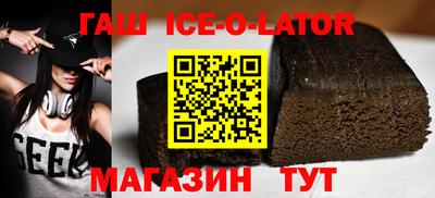 мефедрон Кинель
