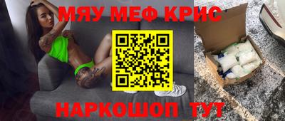 MDMA Premium VHQ Кимры