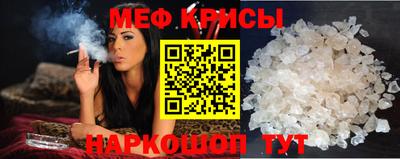 Альфа ПВП Кингисепп