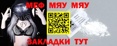 apvp Комсомольск-на-Амуре