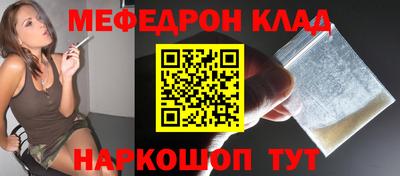 MDMA Premium VHQ Кимры