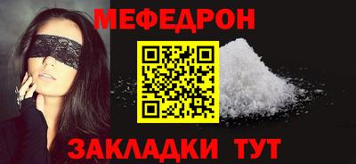 Альфа ПВП Кингисепп