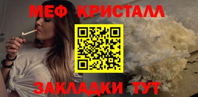 Альфа ПВП Кингисепп
