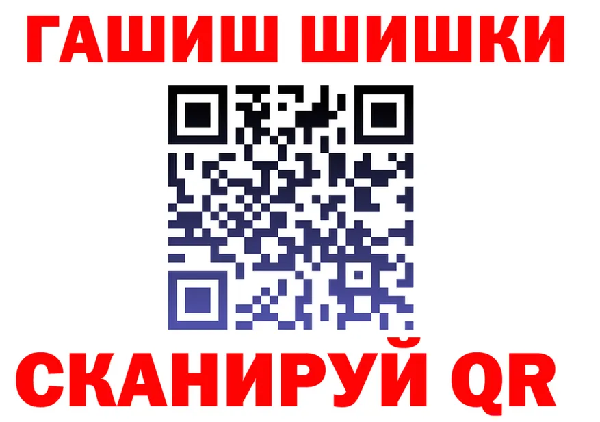 МЯУ-МЯУ 4 MMC tor shop блэк спрут Губкинский
