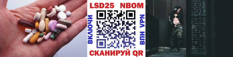 сколько стоит  Губкинский  Лсд 25 экстази кислота 