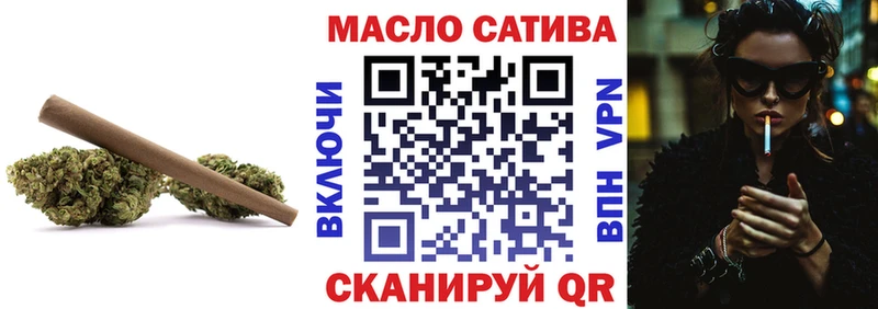 Дистиллят ТГК вейп  Губкинский 